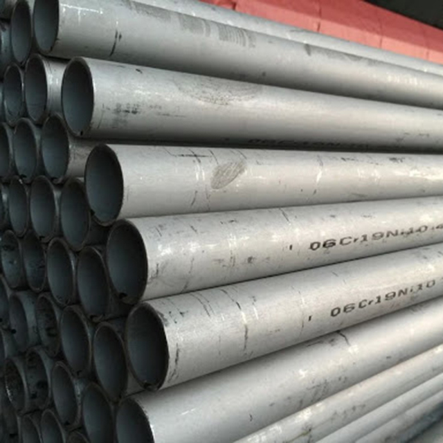 СМЛС трубка